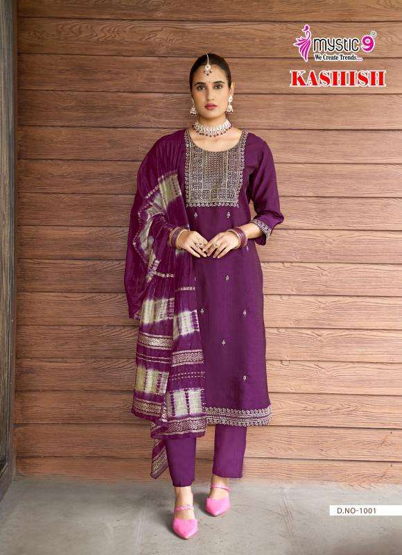Mystic9 kashish vol 1 kurti wholesale mumbai