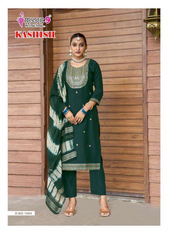 Mystic9 kashish vol 1 kurti wholesale mumbai