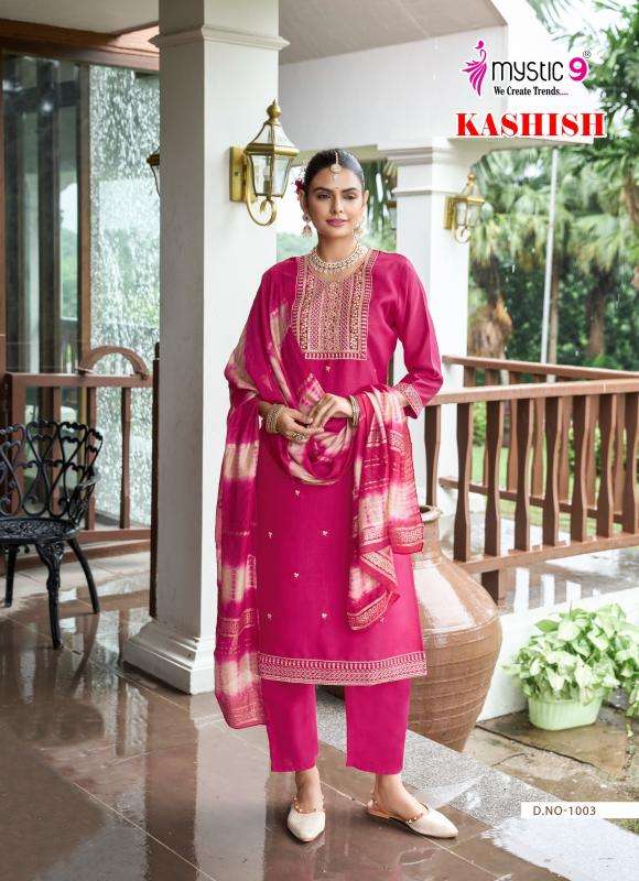 Mystic9 kashish vol 1 kurti wholesale mumbai