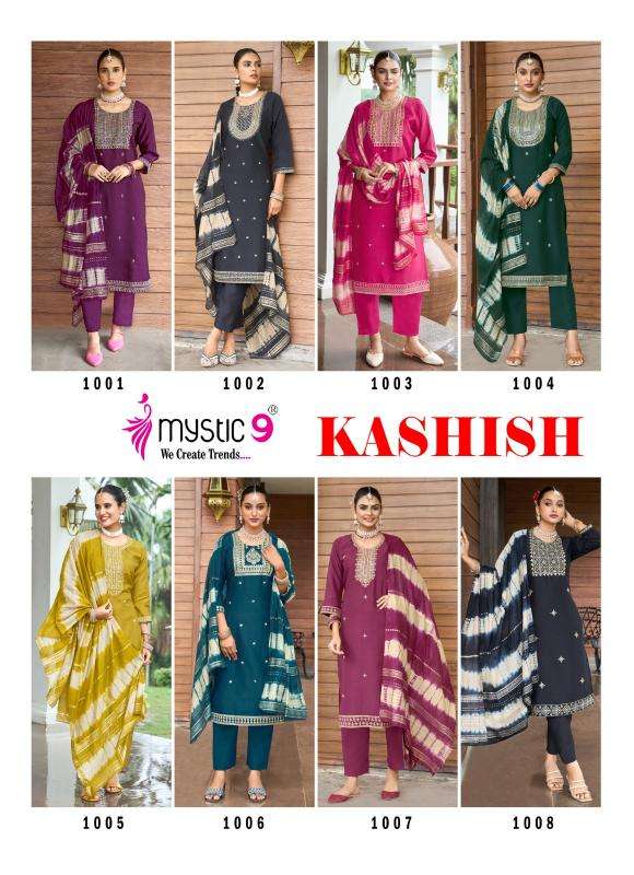 Mystic9 kashish vol 1 kurti wholesale mumbai