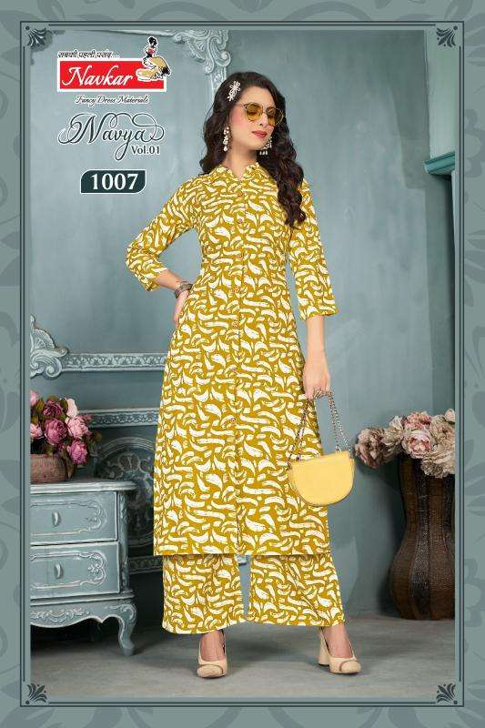 Navkar navya vol 1 coord set hyderabad kurtis online