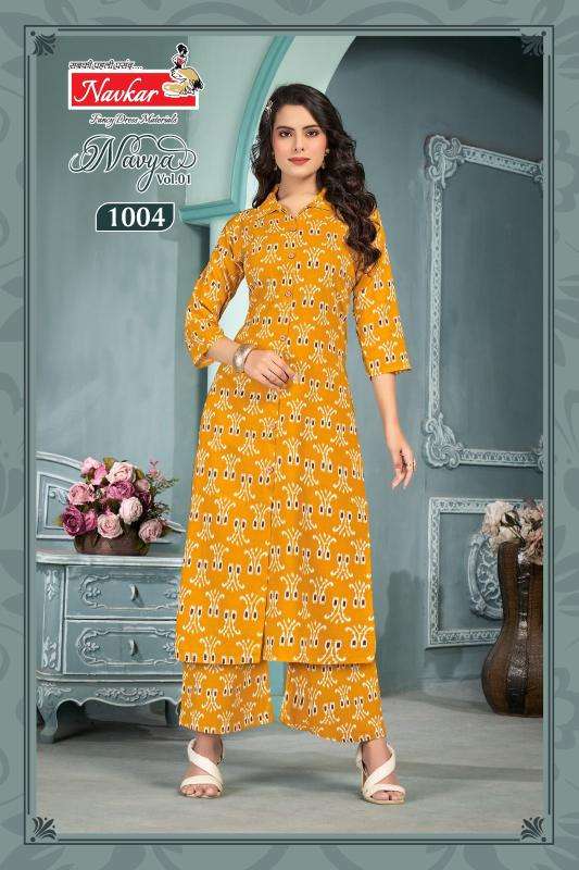 Navkar navya vol 1 coord set hyderabad kurtis online