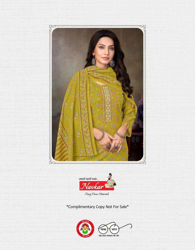 Navkar somali vol 1 wholesale indian kurtis clothing