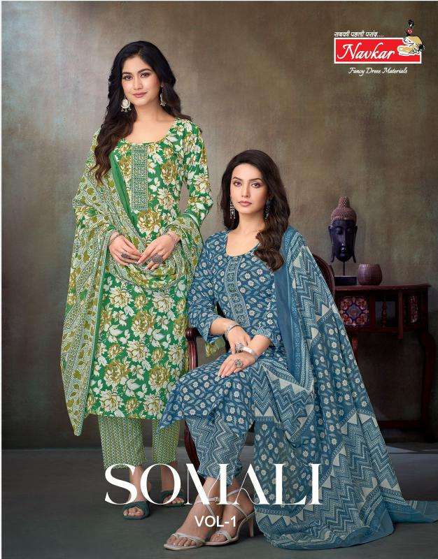 Navkar somali vol 1 wholesale indian kurtis clothing