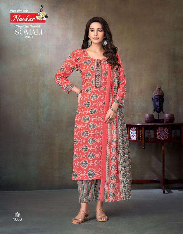 Navkar somali vol 1 wholesale indian kurtis clothing