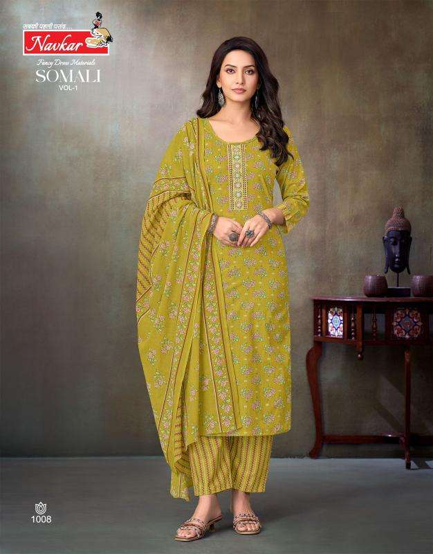 Navkar somali vol 1 wholesale indian kurtis clothing