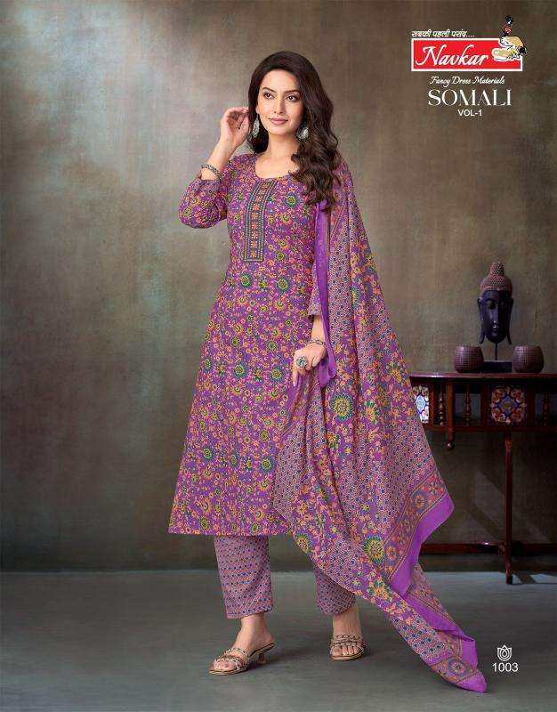 Navkar somali vol 1 wholesale indian kurtis clothing