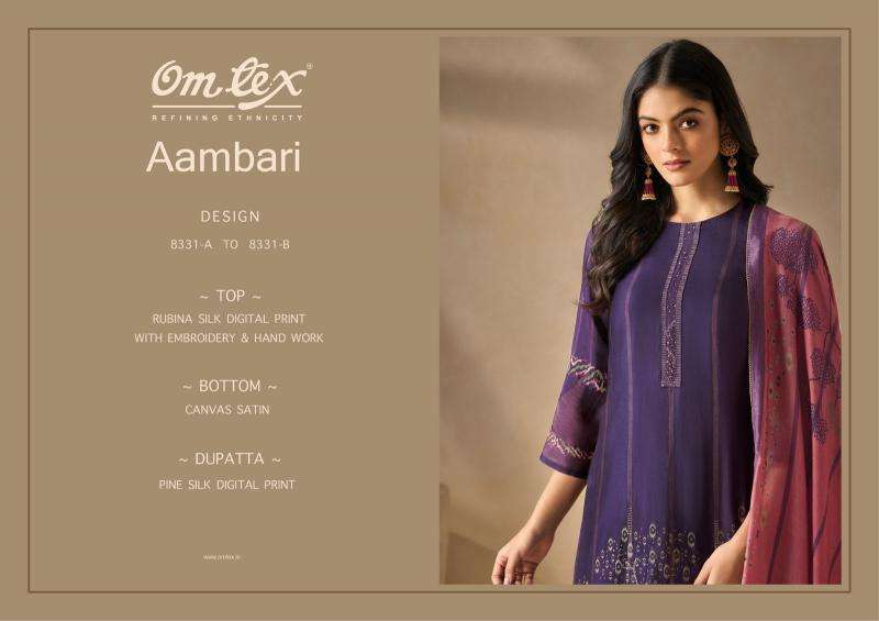 Omtex aambari Surat dress materials online shopping