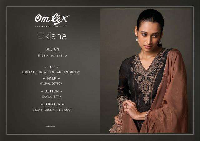 Omtex ekisha surat wholesale market dress materials