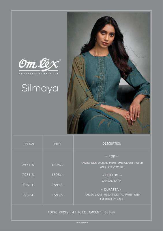 Omtex silmaya surat wholesale dress market address
