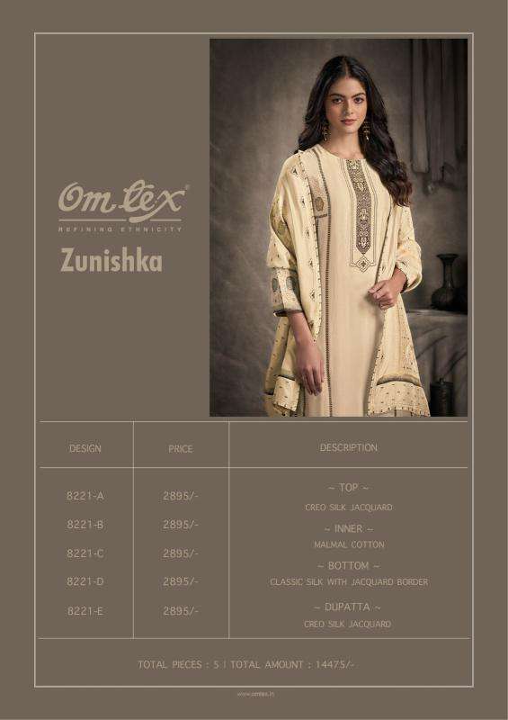 Omtex zunishka wholesale dress in surat with price