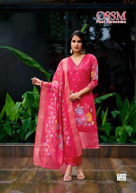 Ossm sajni kurti wholesale market delhi
