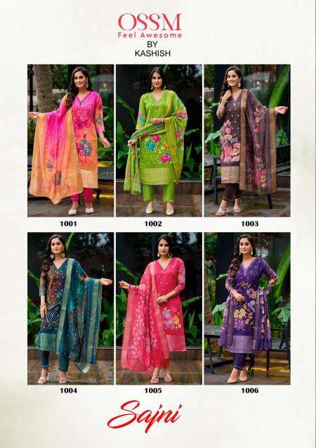 Ossm sajni kurti wholesale market delhi