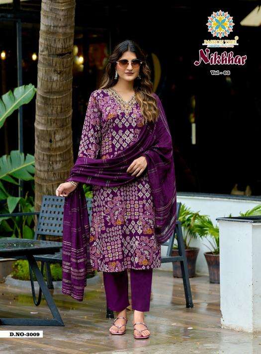 Passion tree nikhaar vol 3 wholesale kurti in ahmedabad