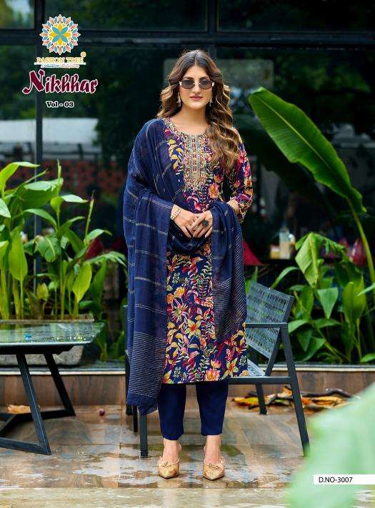 Passion tree nikhaar vol 3 wholesale kurti in ahmedabad