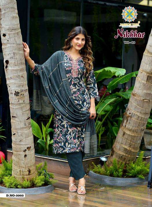 Passion tree nikhaar vol 3 wholesale kurti in ahmedabad