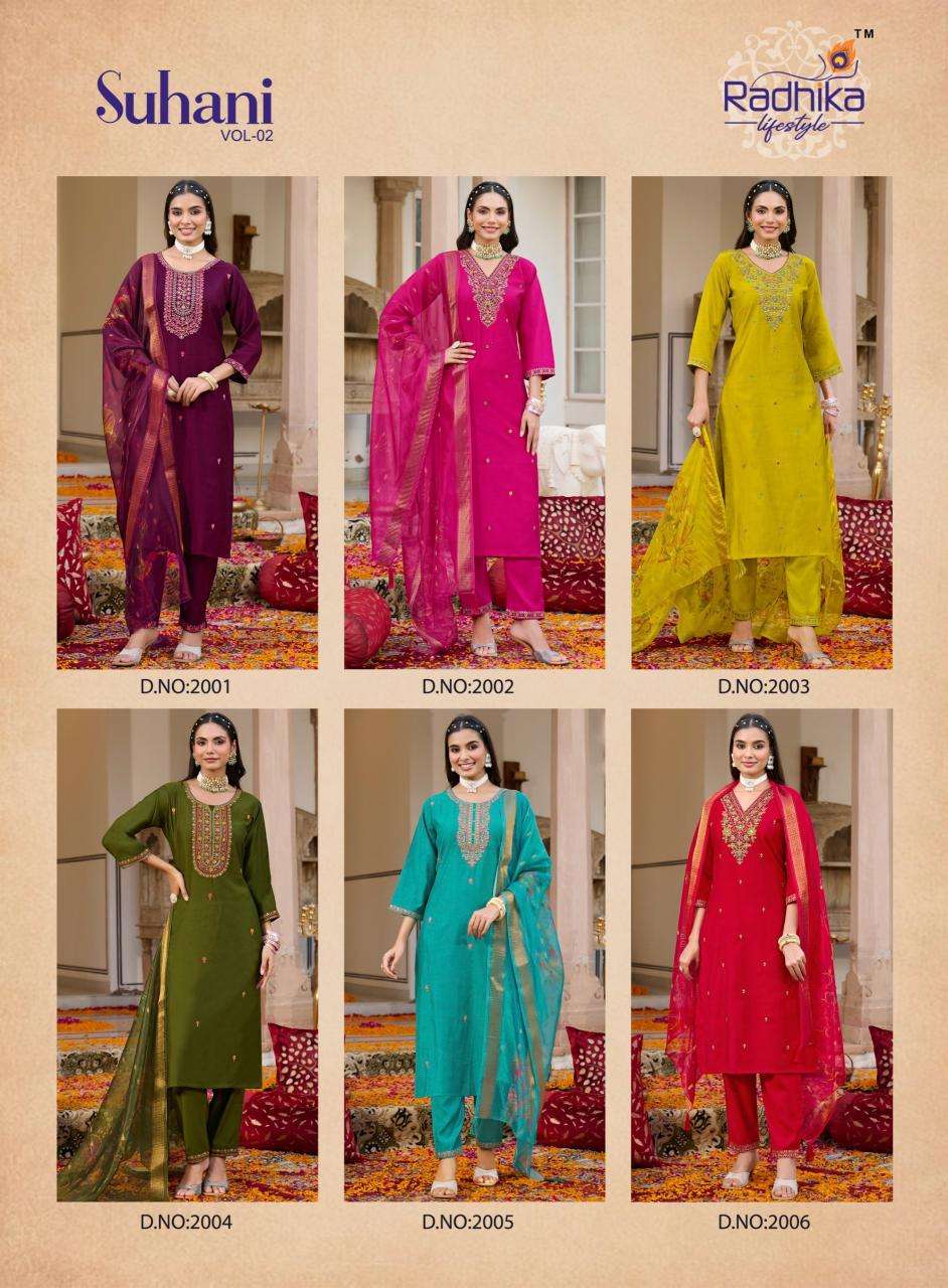 Radhika lifestyle suhani vol 2 ladies kurti wholesale market in kolkata