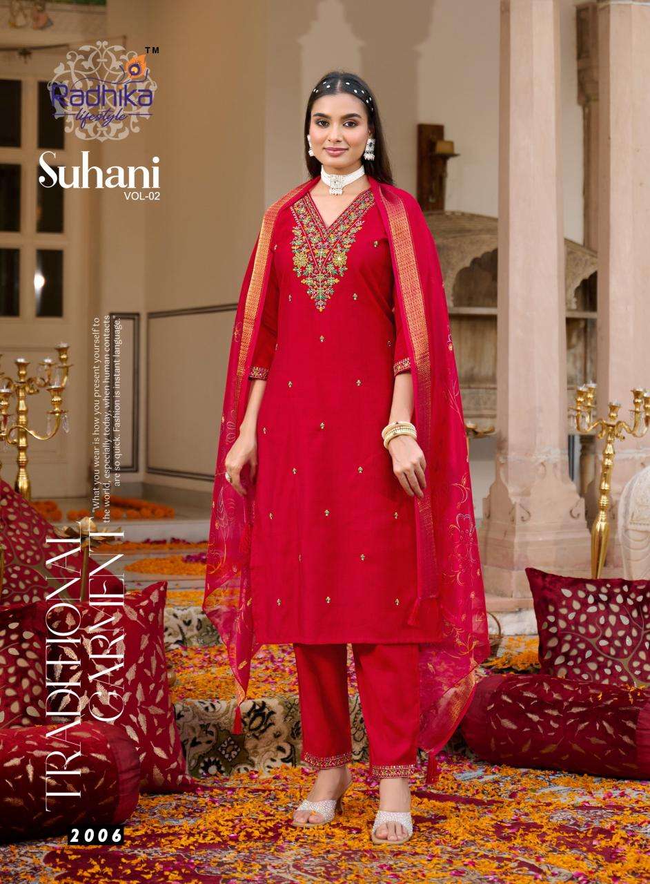 Radhika lifestyle suhani vol 2 ladies kurti wholesale market in kolkata