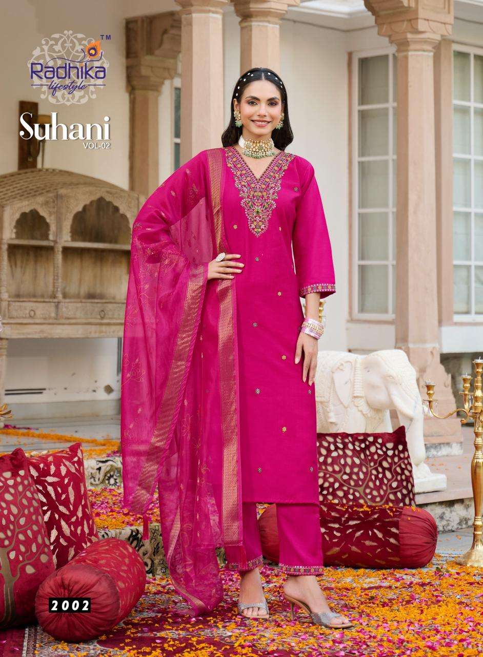 Radhika lifestyle suhani vol 2 ladies kurti wholesale market in kolkata