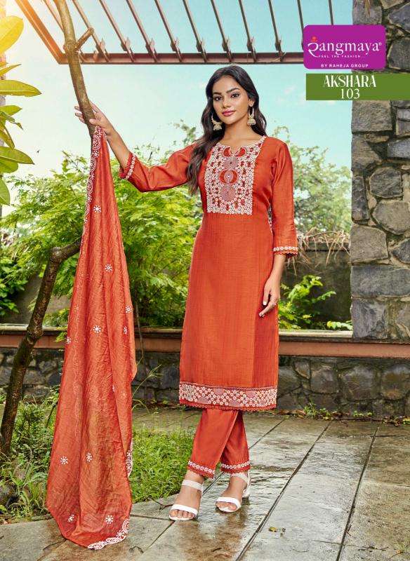 Rangmaya akshara wholesale kurti manufacturers in india