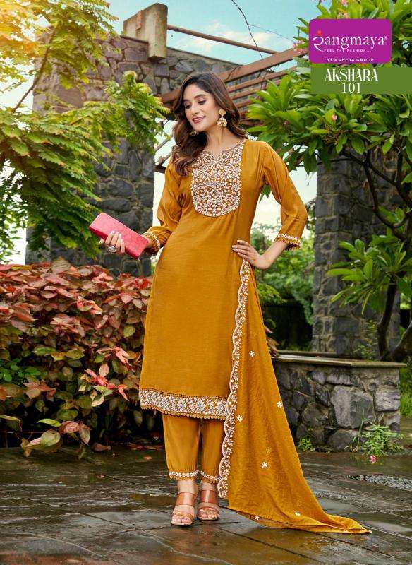 Rangmaya akshara wholesale kurti manufacturers in india