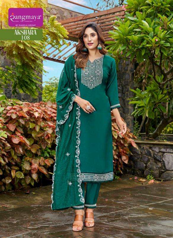 Rangmaya akshara wholesale kurti manufacturers in india