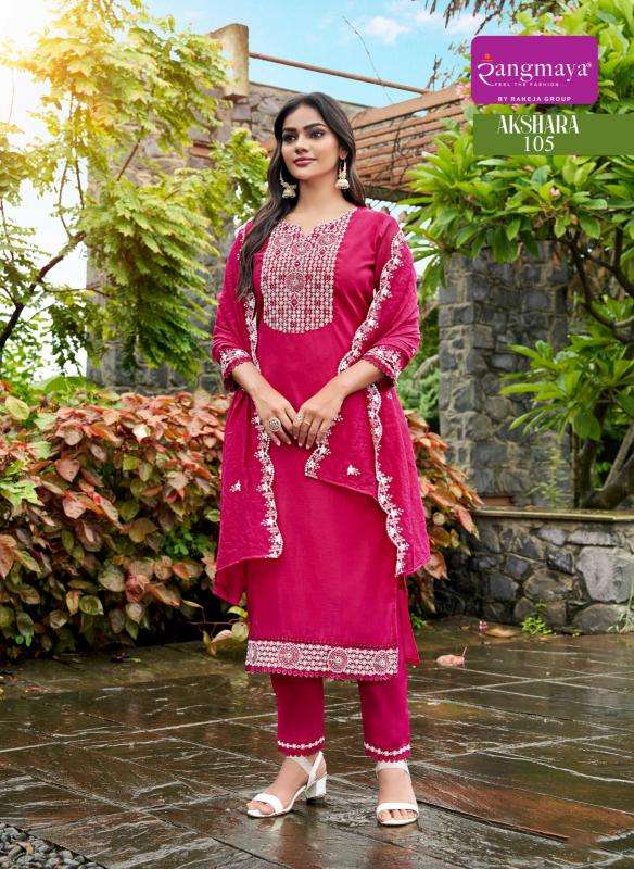 Rangmaya akshara wholesale kurti manufacturers in india