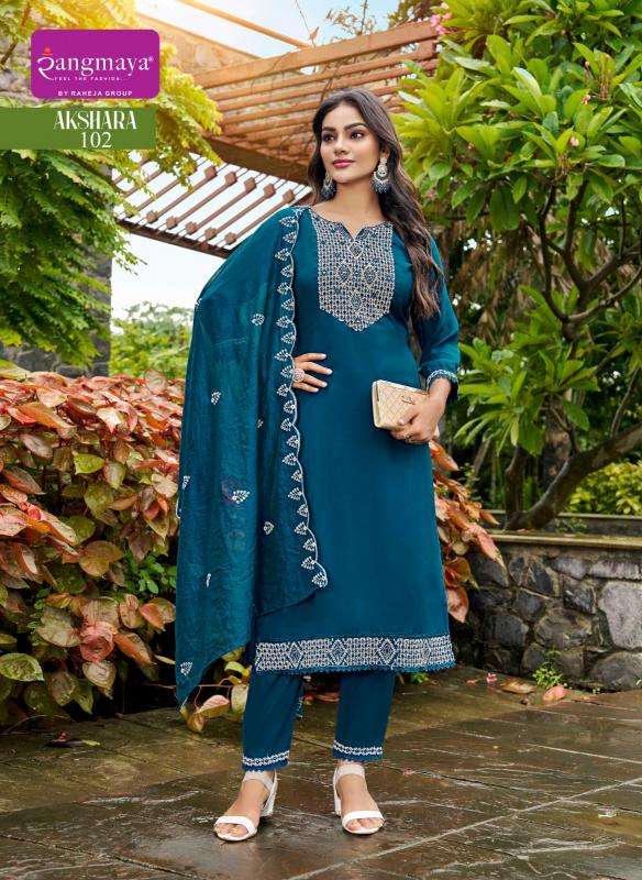 Rangmaya akshara wholesale kurti manufacturers in india