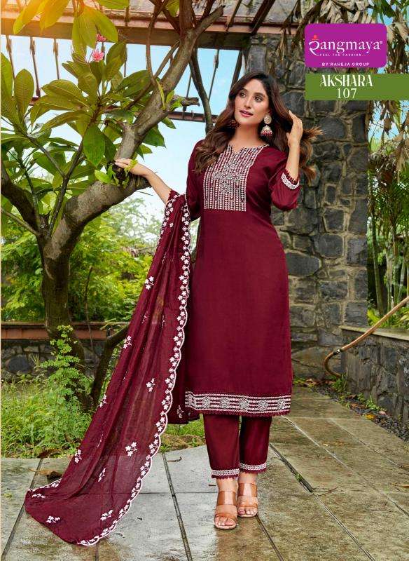 Rangmaya akshara wholesale kurti manufacturers in india
