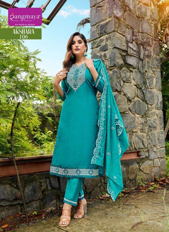 Rangmaya akshara wholesale kurti manufacturers in india
