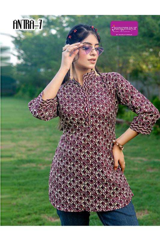 Rangmaya antra wholesale kurti market in burrabazar kolkata