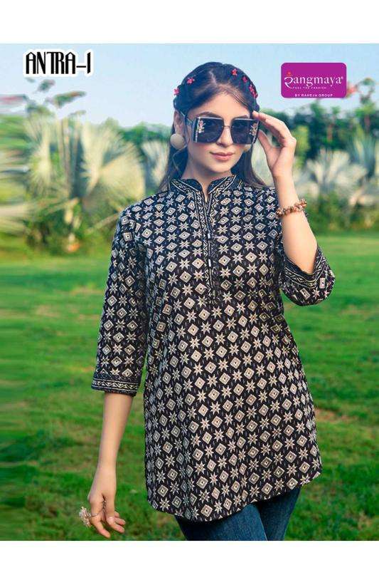 Rangmaya antra wholesale kurti market in burrabazar kolkata