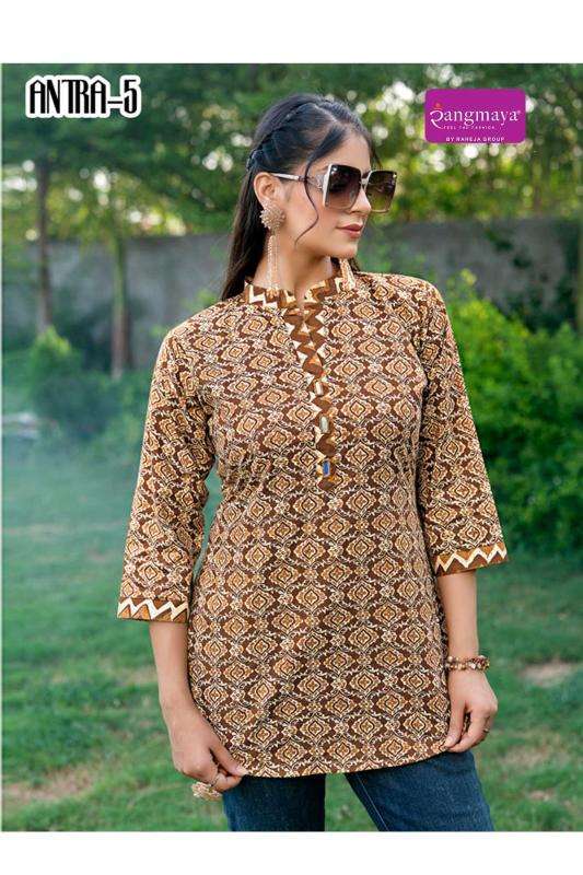 Rangmaya antra wholesale kurti market in burrabazar kolkata