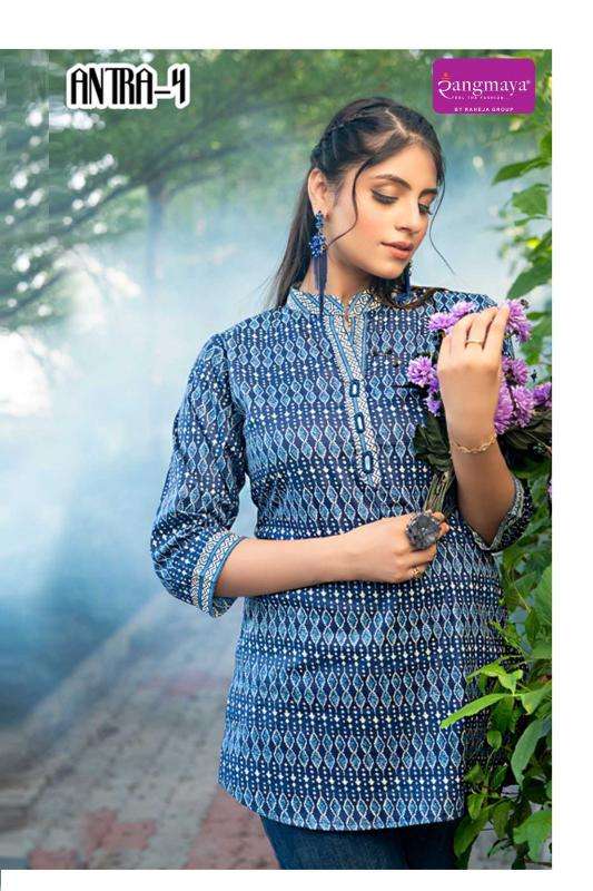 Rangmaya antra wholesale kurti market in burrabazar kolkata