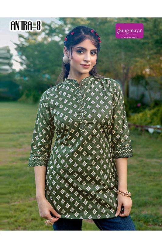 Rangmaya antra wholesale kurti market in burrabazar kolkata