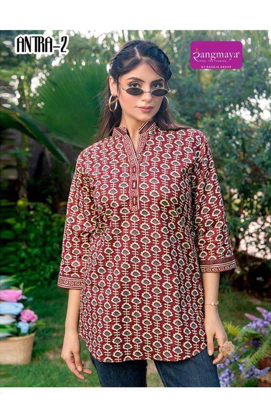 Rangmaya antra wholesale kurti market in burrabazar kolkata