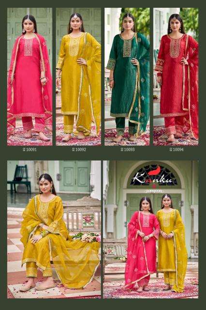 Rangoon kanku kurti wholesale manufacturer in surat