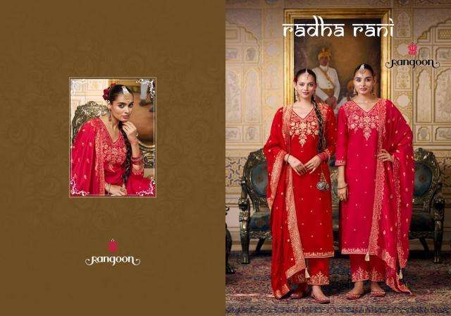 Rangoon radha rani kurti wholesale market in india