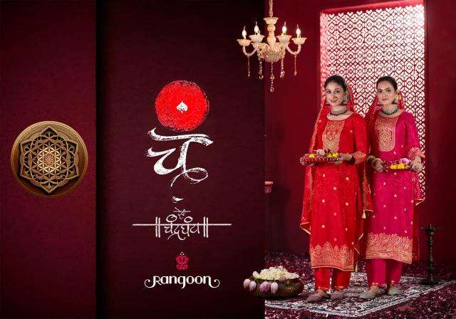 Rangoon sindoor Kurti distributor in Surat