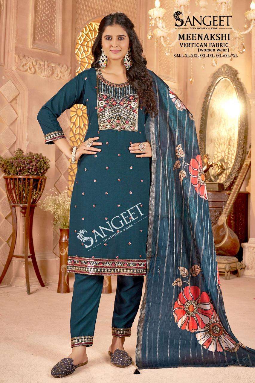 Sangeet meenakshi kurti wholesaler kolkata