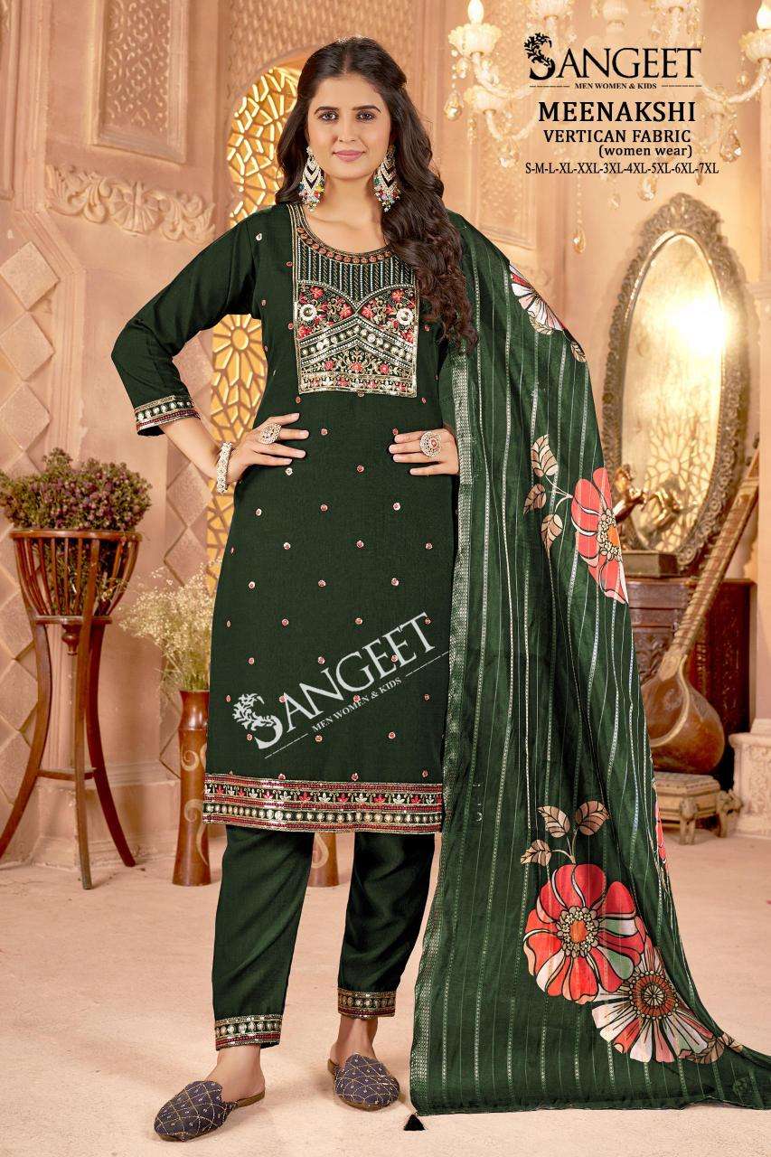 Sangeet meenakshi kurti wholesaler kolkata