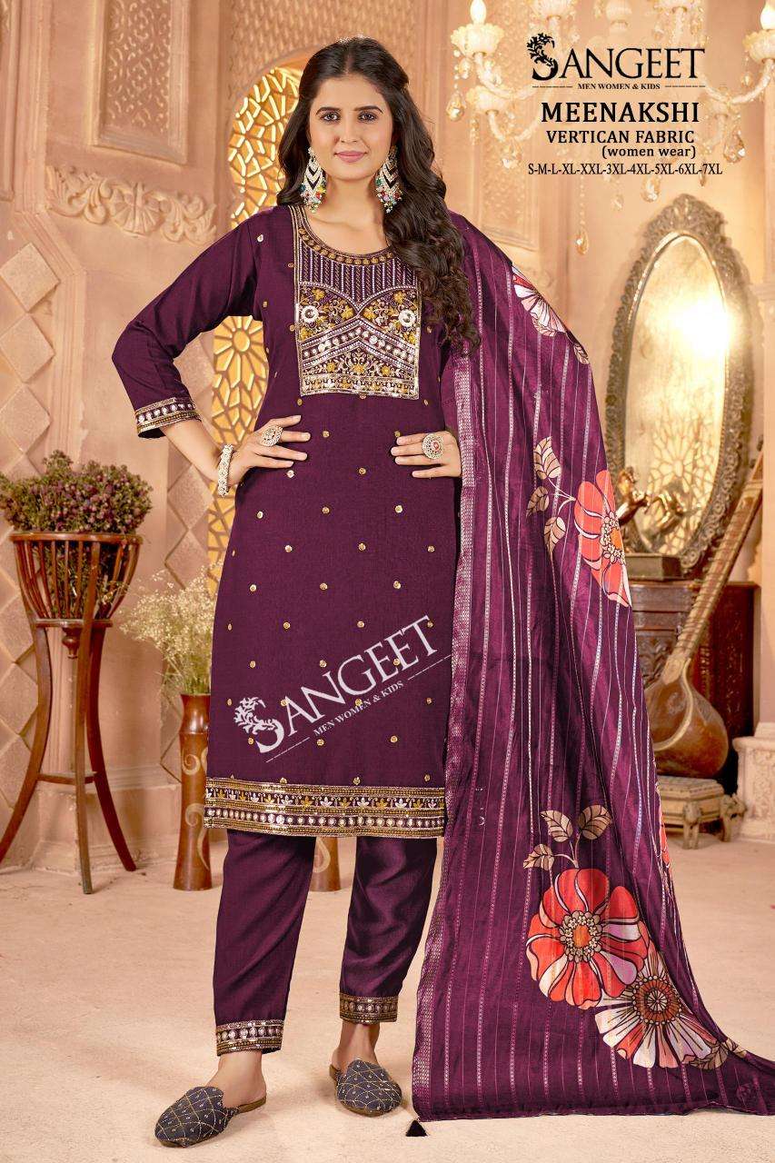Sangeet meenakshi kurti wholesaler kolkata