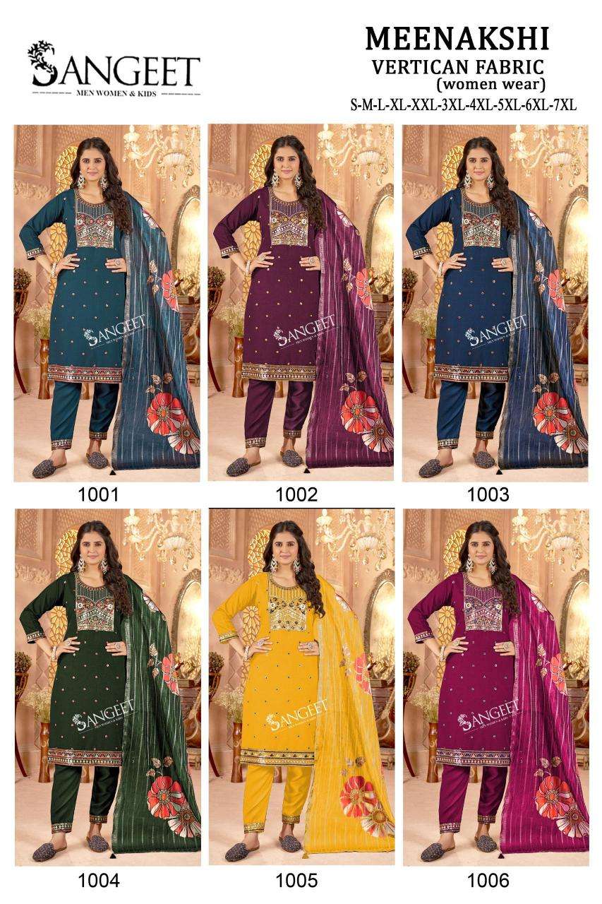 Sangeet meenakshi kurti wholesaler kolkata