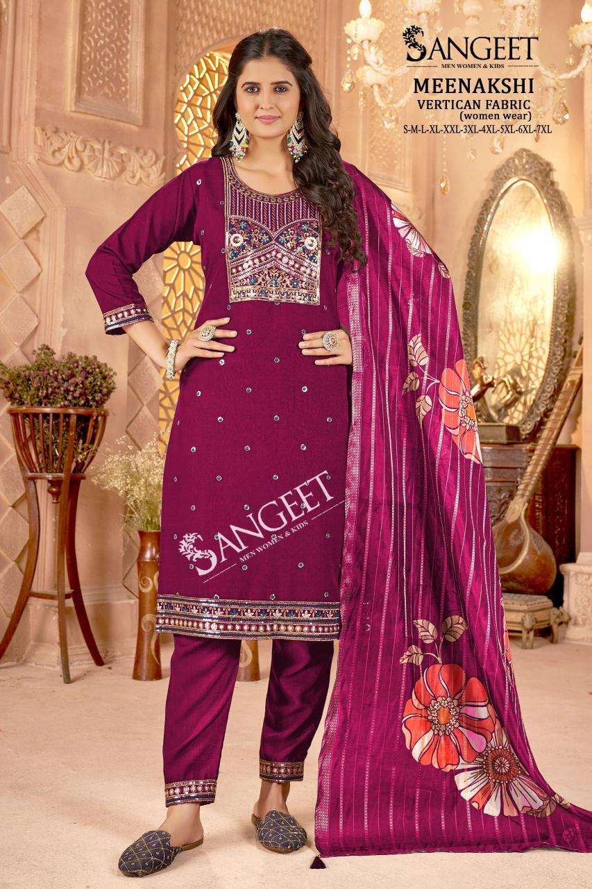 Sangeet meenakshi kurti wholesaler kolkata
