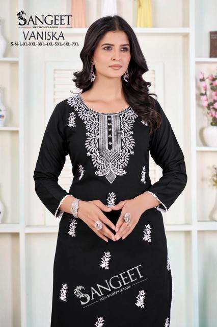 Sangeet vaniska wholesale kurti market in ahmedabad