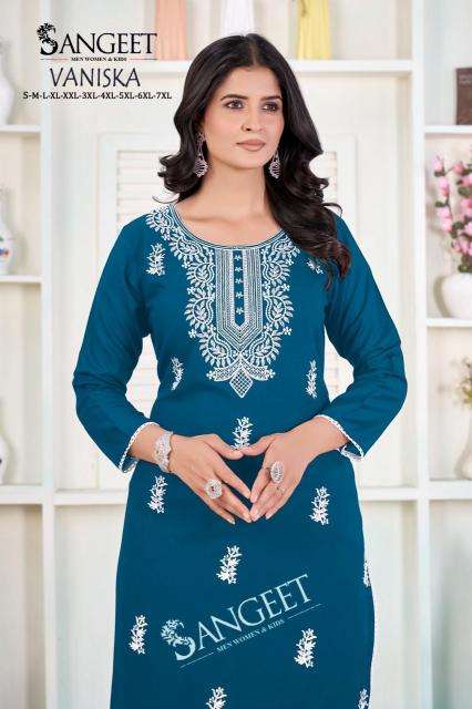 Sangeet vaniska wholesale kurti market in ahmedabad