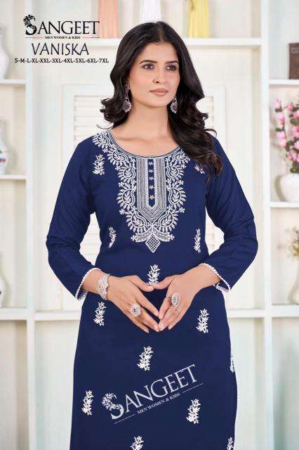 Sangeet vaniska wholesale kurti market in ahmedabad