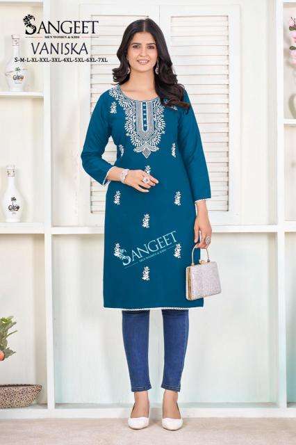 Sangeet vaniska wholesale kurti market in ahmedabad