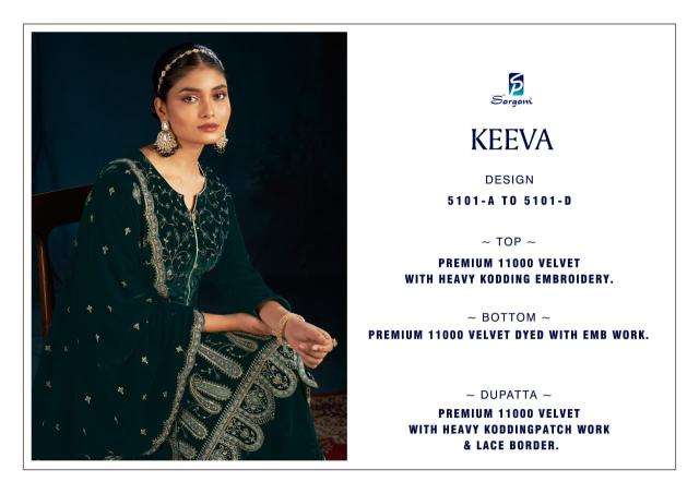Sargam keeva dress materials hyderabad wholesale