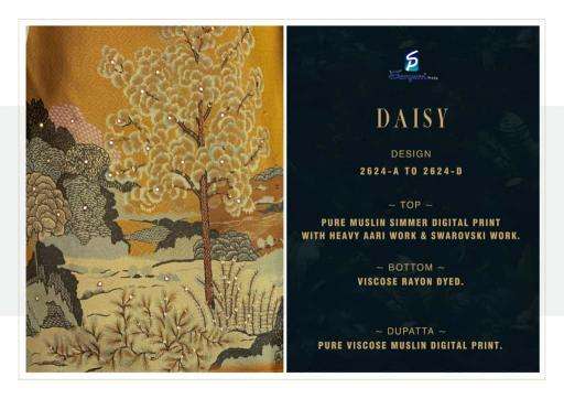 Sargam prints daisy Surat dress material market